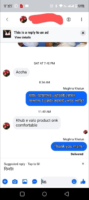 WhatsApp-Image-2026-08-09-at-3.05.45-PM-2.jpeg