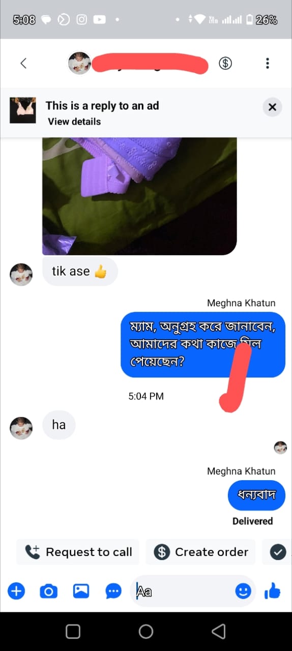 WhatsApp-Image-2026-08-09-at-3.05.46-PM.jpeg