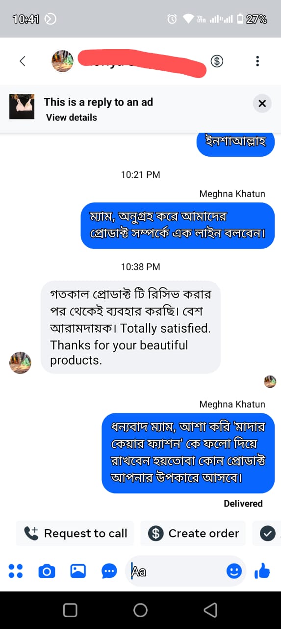 WhatsApp-Image-2026-08-09-at-3.05.47-PM-1.jpeg