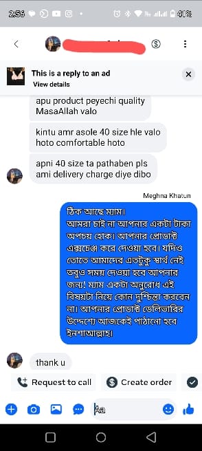 WhatsApp-Image-2026-08-09-at-3.05.47-PM.jpeg