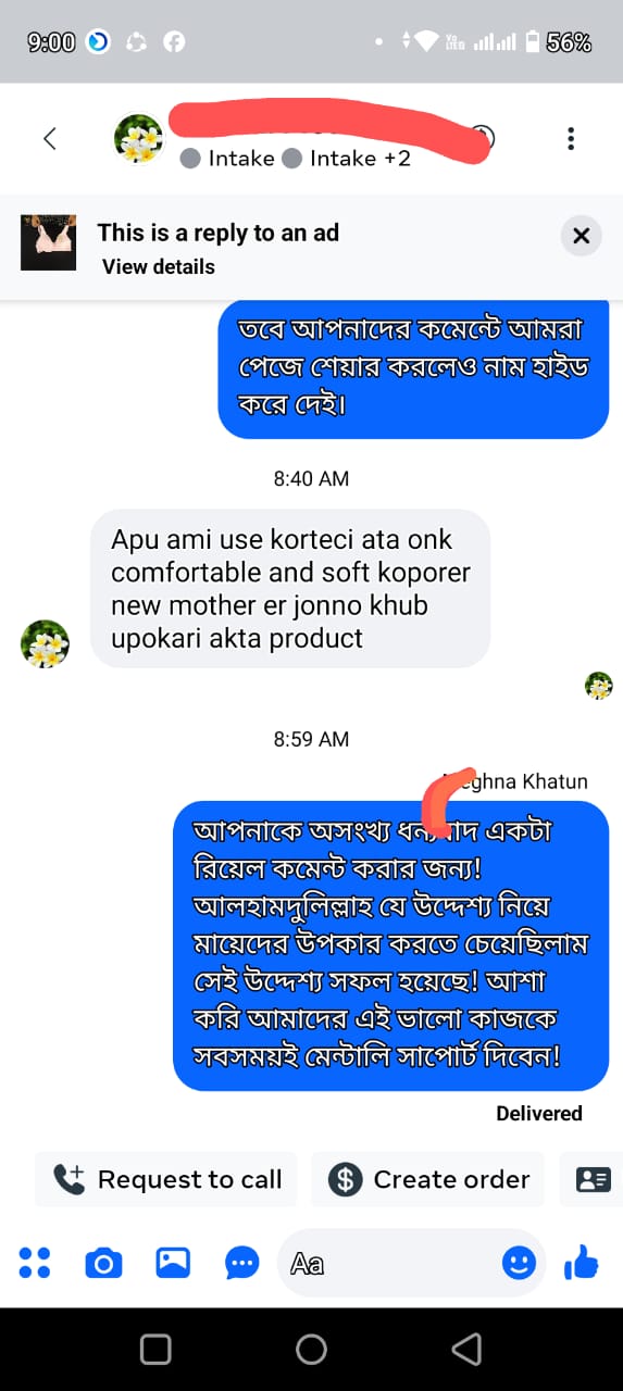 WhatsApp-Image-2026-08-09-at-3.05.48-PM-1.jpeg