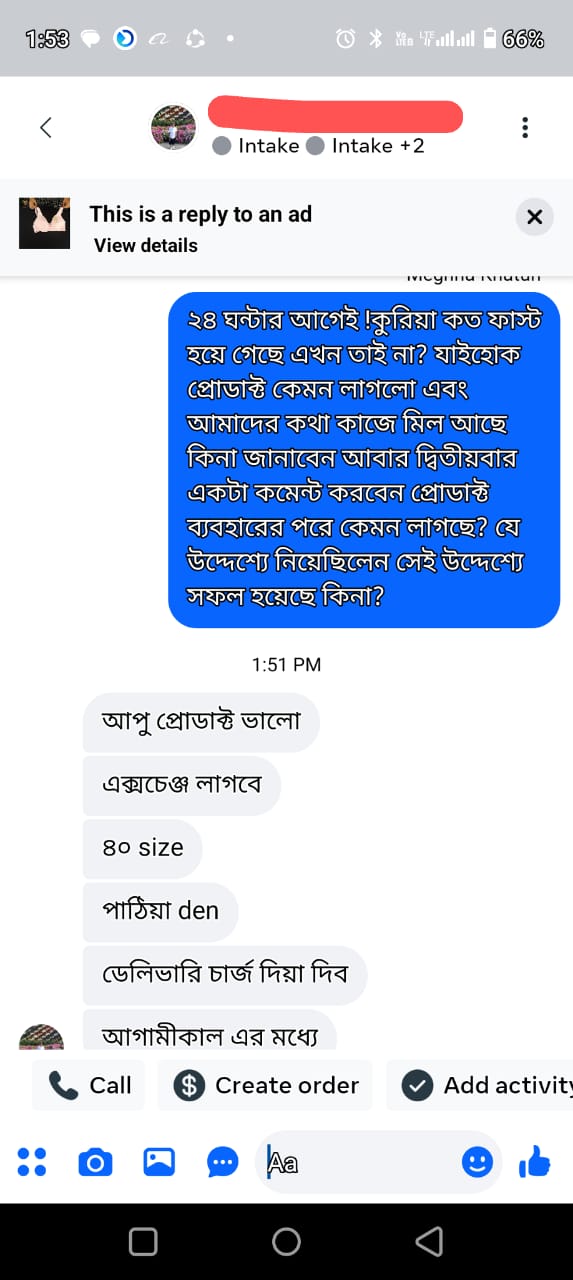 WhatsApp-Image-2026-08-09-at-3.05.49-PM.jpeg